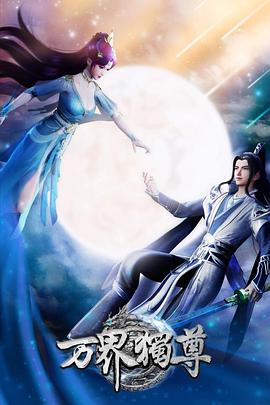 丛台区上门seo关键词优化