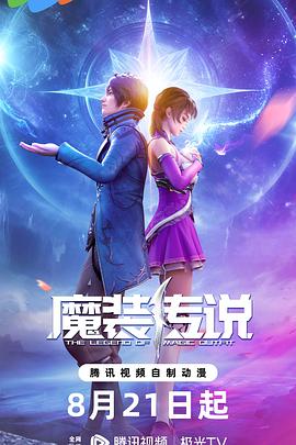 汕头网站优化推广策划